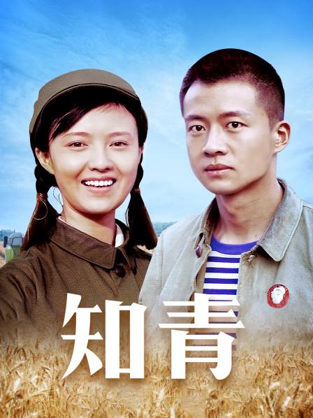 国模『于晓涵』最新高清私拍流出 黑丝网袜 [1V105P+545MB][百度盘][4636]